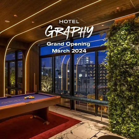 Hotel Graphy Shibuya-2